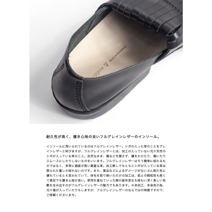 trippen（トリッペン） trippen TIGER フリンジローファー レザー