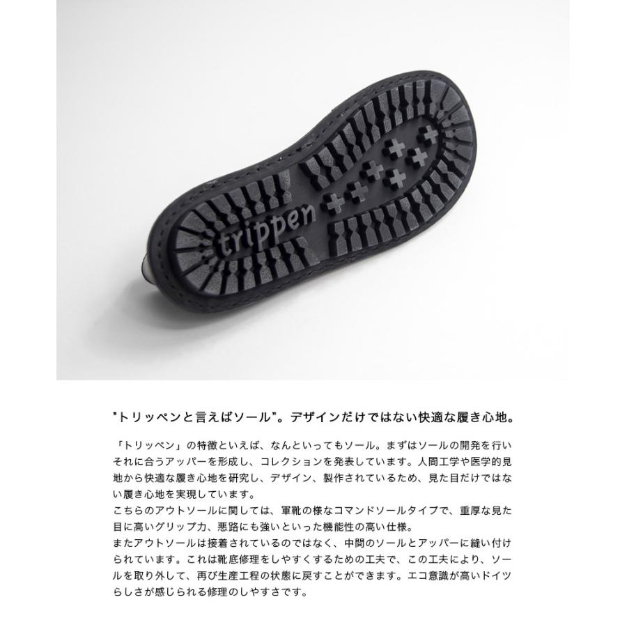 トリッペン trippen YEN スリッポン　レザーシューズ プレーントゥ 革靴 メンズの画像