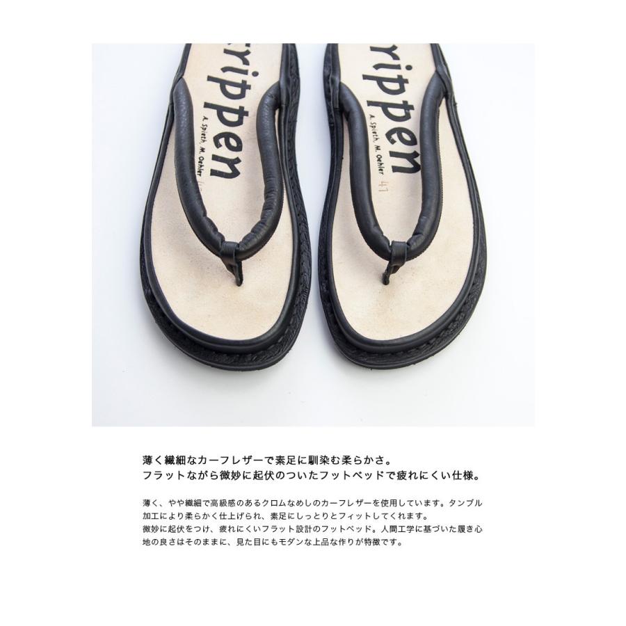 trippen（トリッペン） 【セール価格】トリッペン レザーサンダル 草履