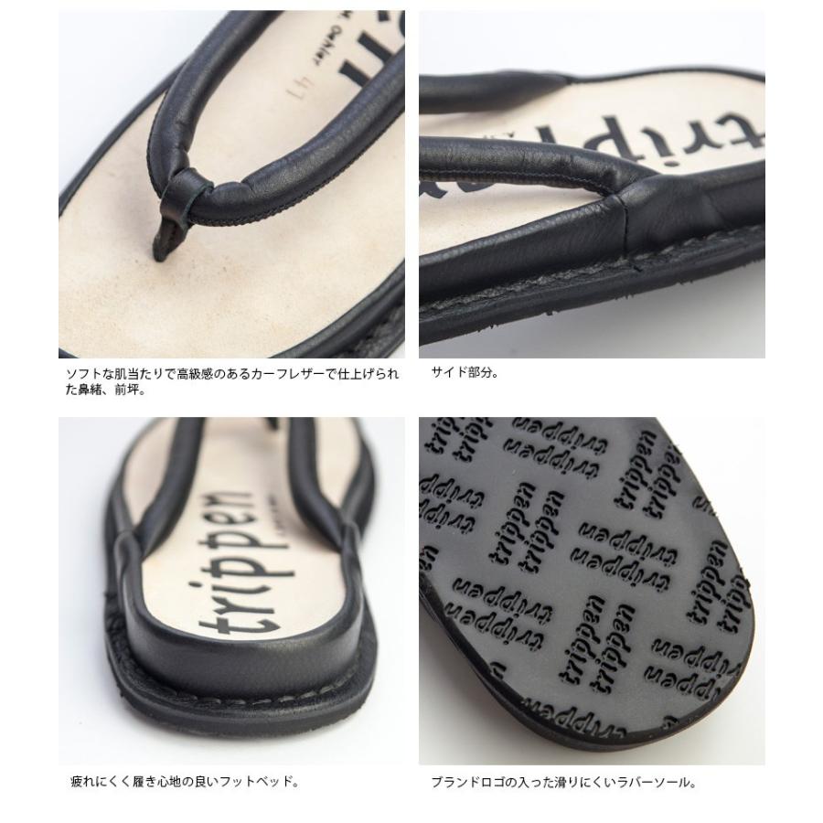 trippen（トリッペン） 【セール価格】トリッペン レザーサンダル 草履