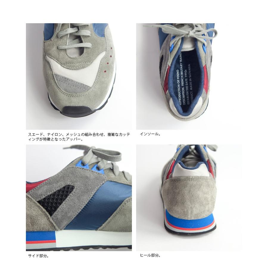 リプロダクションオブファウンド REPRODUCTION OF FOUND フレンチ