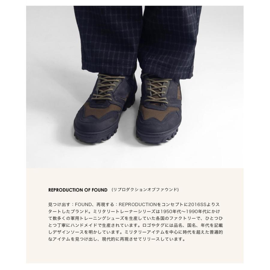 REPRODUCTION OF FOUND リプロダクションオブファウンド スニーカー  