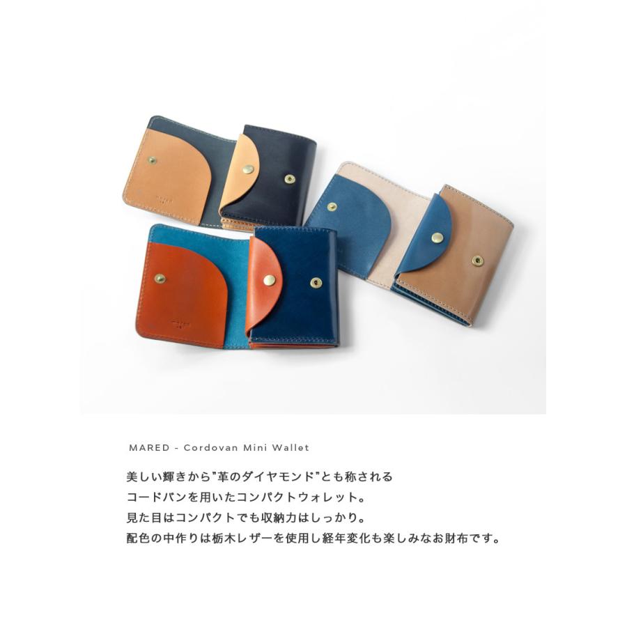 コードバン ミニウォレット ２つ折り財布 コンパクト 日本製 メンズ レディース おしゃれ｜marcarrows｜02