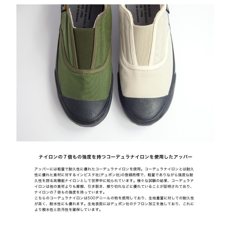 リプロダクションオブファウンド REPRODUCTION OF FOUND リプロダクションオブファウンド REPRODUCTION OF FOUND