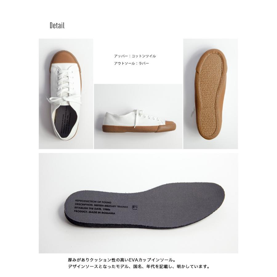 REPRODUCTION OF FOUND リプロダクションオブファウンド