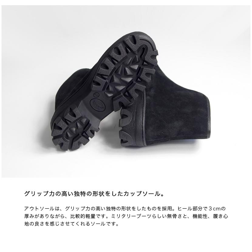 REPRODUCTION OF FOUND（リプロダクション オブ ファウンド） 【セール