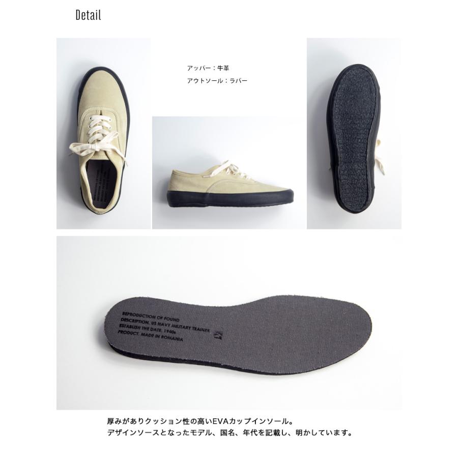 REPRODUCTION OF FOUND for GP スエードスニーカー REPRODUCTION OF FOUND リプロダクションオブファウンド