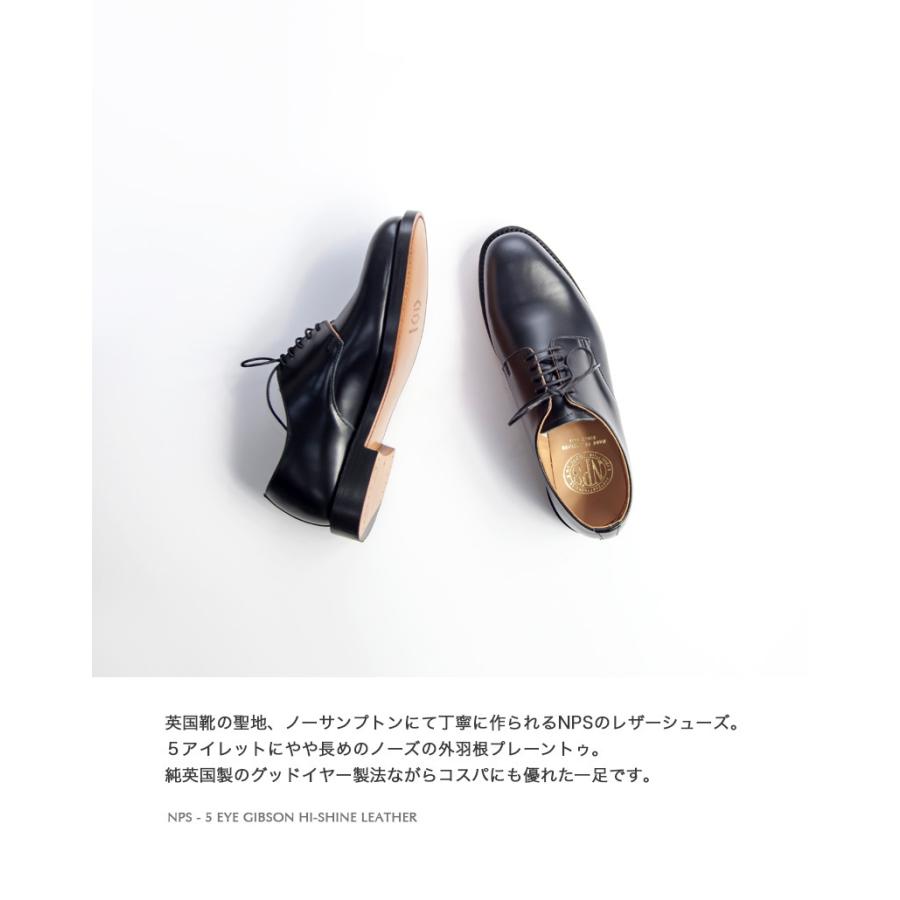エヌピーエス Nps プレーントゥ レザーシューズ オフィサーシューズ イギリス製 革靴 レザーソール メンズ Miu 6175gb Marc Arrows マークアローズ 通販 Yahoo ショッピング