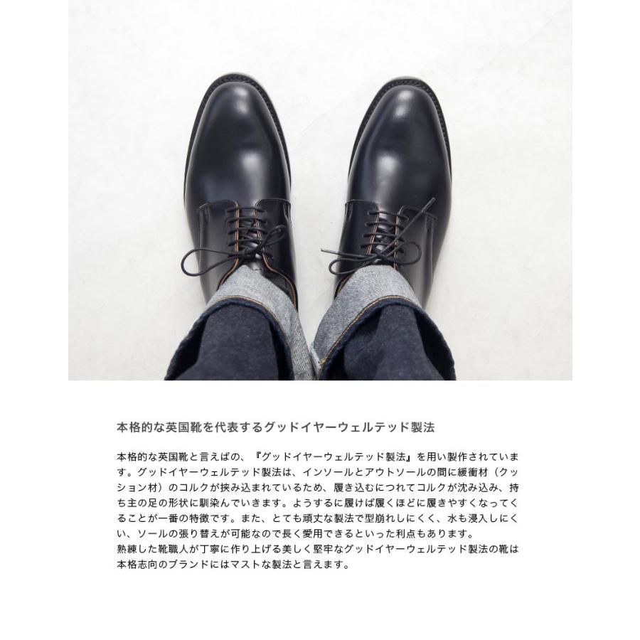 エヌピーエス Nps プレーントゥ レザーシューズ オフィサーシューズ イギリス製 革靴 レザーソール メンズ Miu 6175gb Marc Arrows マークアローズ 通販 Yahoo ショッピング