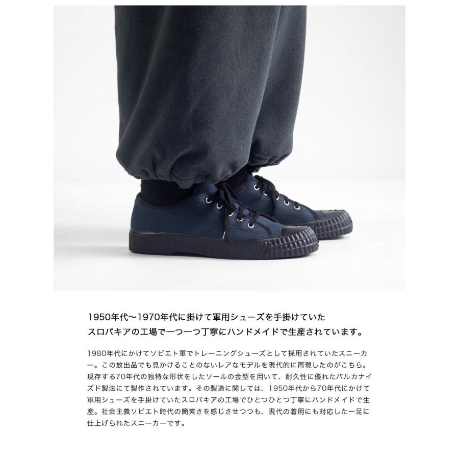 REPRODUCTION OF FOUND（リプロダクション オブ ファウンド