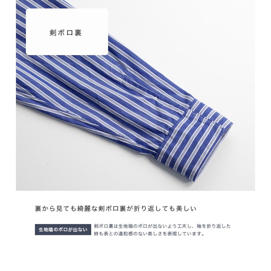 マニュアルアルファベット MANUAL ALPHABET レギュラーカラー ブルーストライプシャツ 日本製 メンズ｜marcarrows｜06