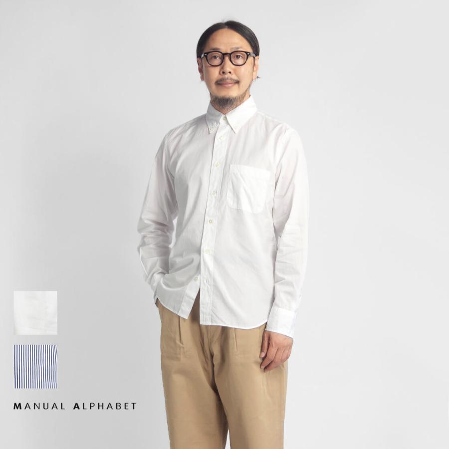 MANUAL ALPHABET マニュアルアルファベット ブロードシャツ GIZA88 100  