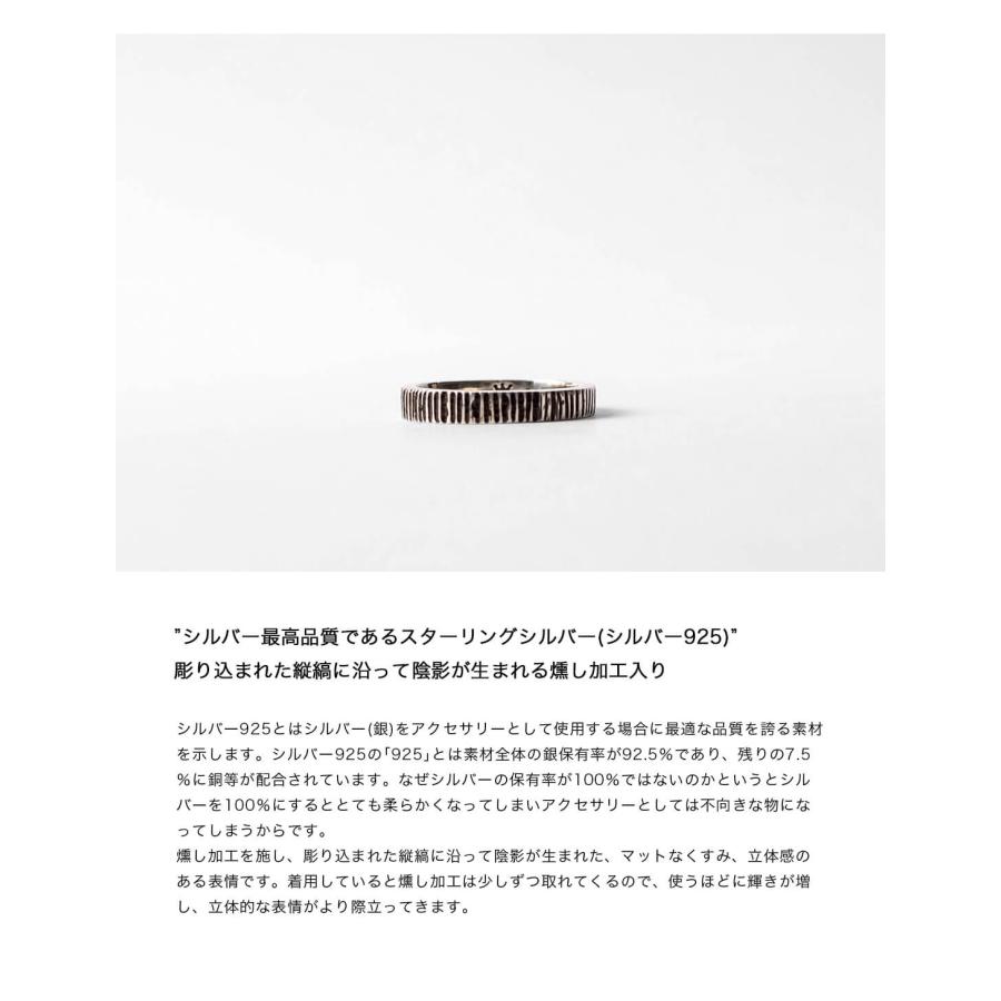 エスペラント ESPERANTO シルバー925 ストライプ リング 細め 指輪 重ね付け 日本製 メンズ レディース_4