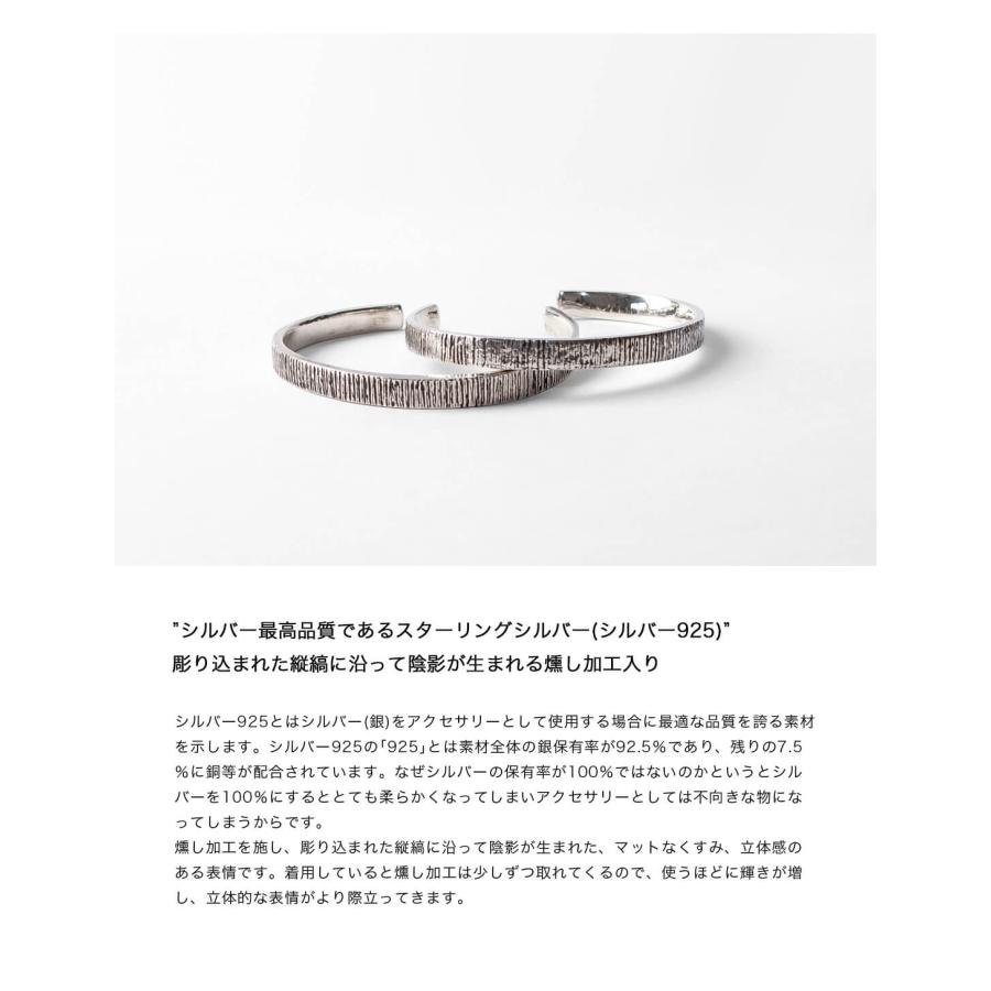 シルバー925 バングル 3本ストライプ Esperanto（エスペラント） シルバー925 ストライプバングル