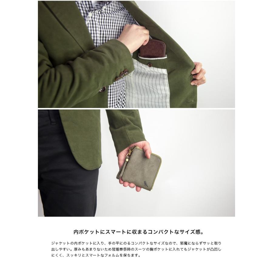 Esperanto（エスペラント） 財布 ショートウォレット 本革 ミニ L字型