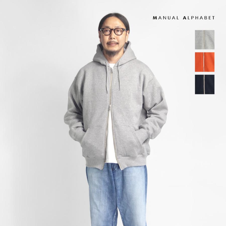 MANUAL ALPHABET（マニュアルアルファベット） ダブルジップスウェット