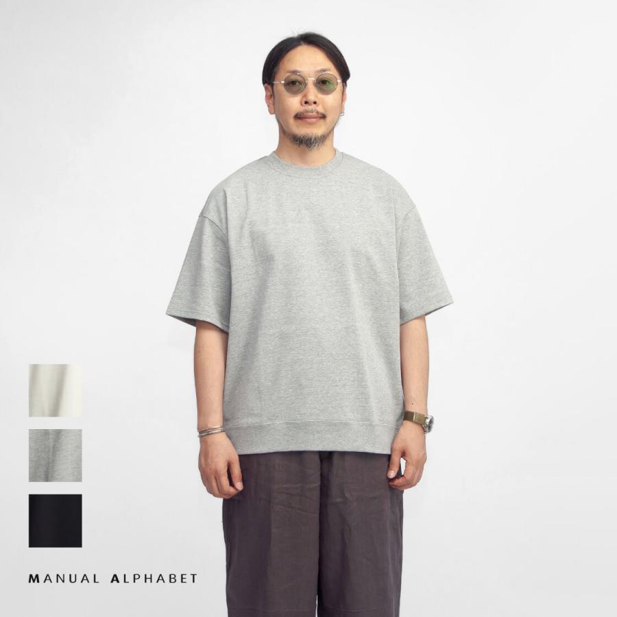 mks-mac271