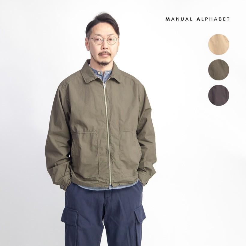 マニュアルアルファベット Manual Alphabet スイングトップシャツジャケット 撥水 日本製 メンズ Mks Maj233 Marc Arrows マークアローズ 通販 Yahoo ショッピング