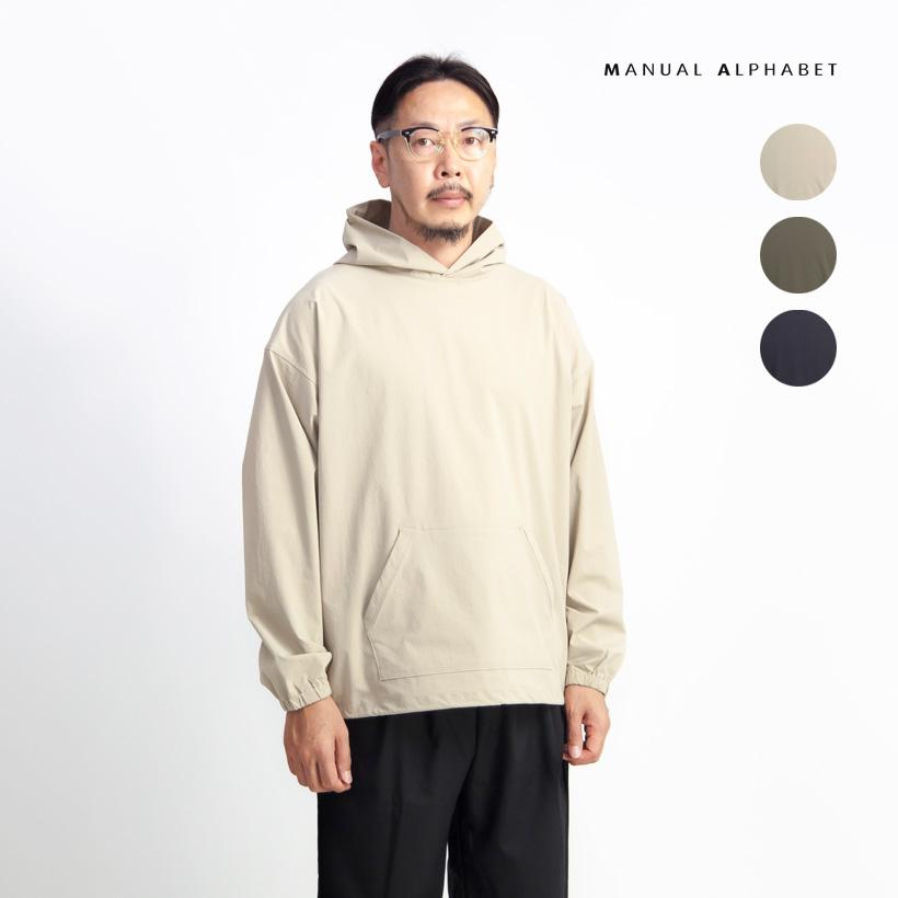 セール価格 マニュアルアルファベット Manual Alphabet ストレッチナイロン フードシャツ シャツパーカー 日本製 メンズ Mks Maj249 Marc Arrows マークアローズ 通販 Yahoo ショッピング