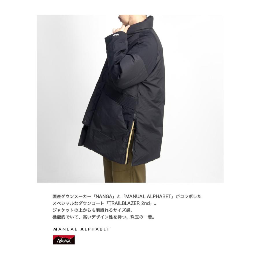 MANUAL ALPHABET 【セール価格】マニュアルアルファベット MANUAL ALPHABET 【セール価格】マニュアルアルファベット
