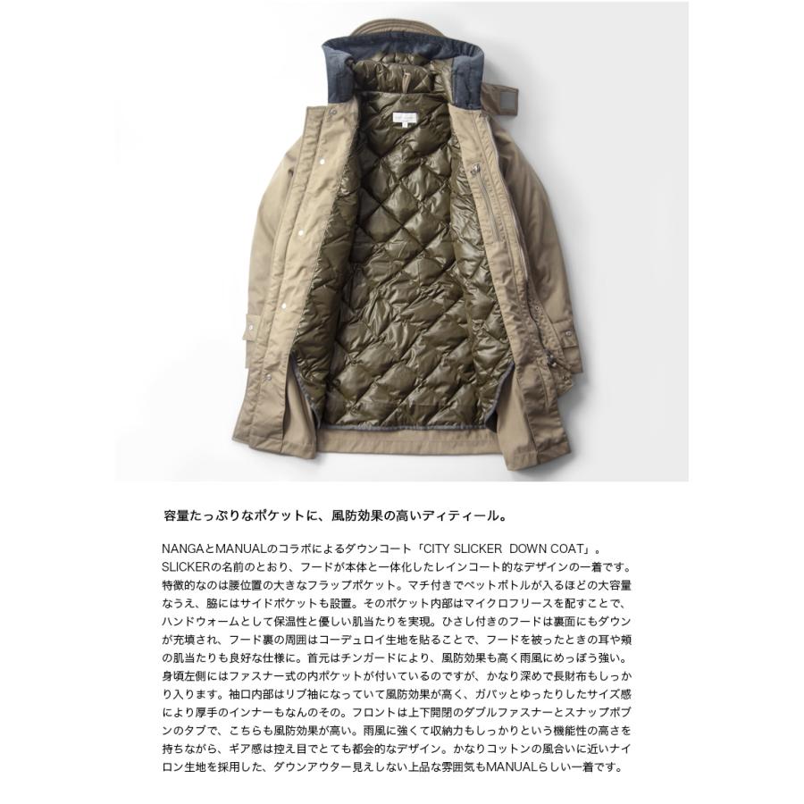 【セール価格】マニュアルアルファベット MANUAL ALPHABET ナンガ NANGA ダウンコート シティスリッカー 日本製 メンズの画像