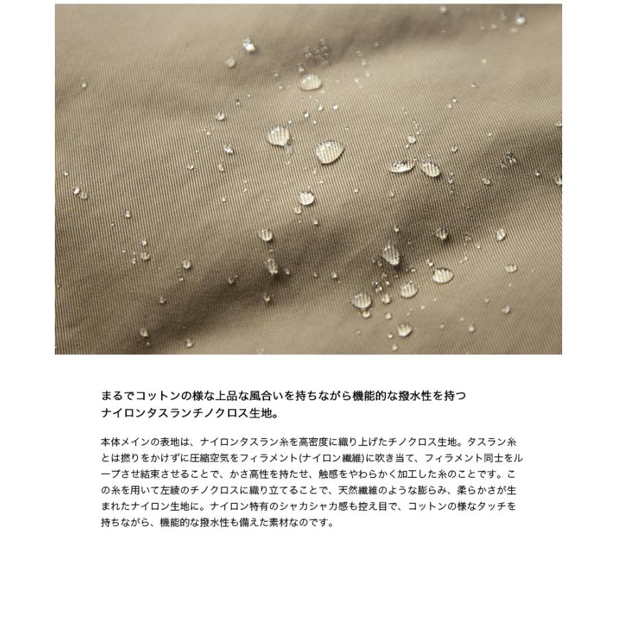 【セール価格】マニュアルアルファベット MANUAL ALPHABET ナンガ NANGA ダウンコート シティスリッカー 日本製 メンズの画像