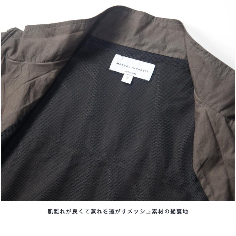 MANUAL ALPHABET（マニュアルアルファベット） 【爆買セール半額以下