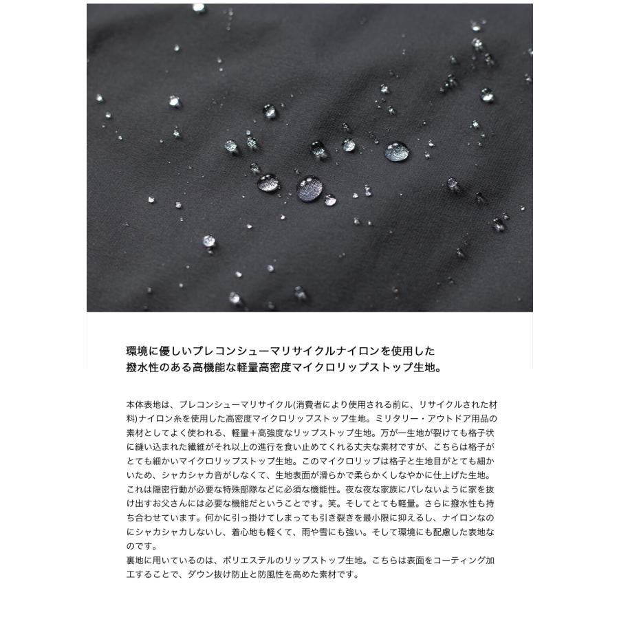 マニュアルアルファベット MANUAL ALPHABET NANGA ナンガ エクスプローラー ダウンジャケット 日本製 メンズの画像