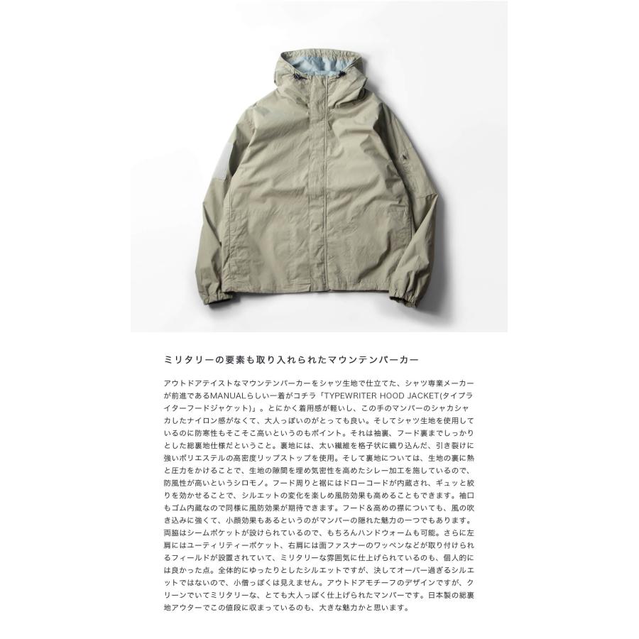 MANUAL ALPHABET マニュアルアルファベット タイプライター