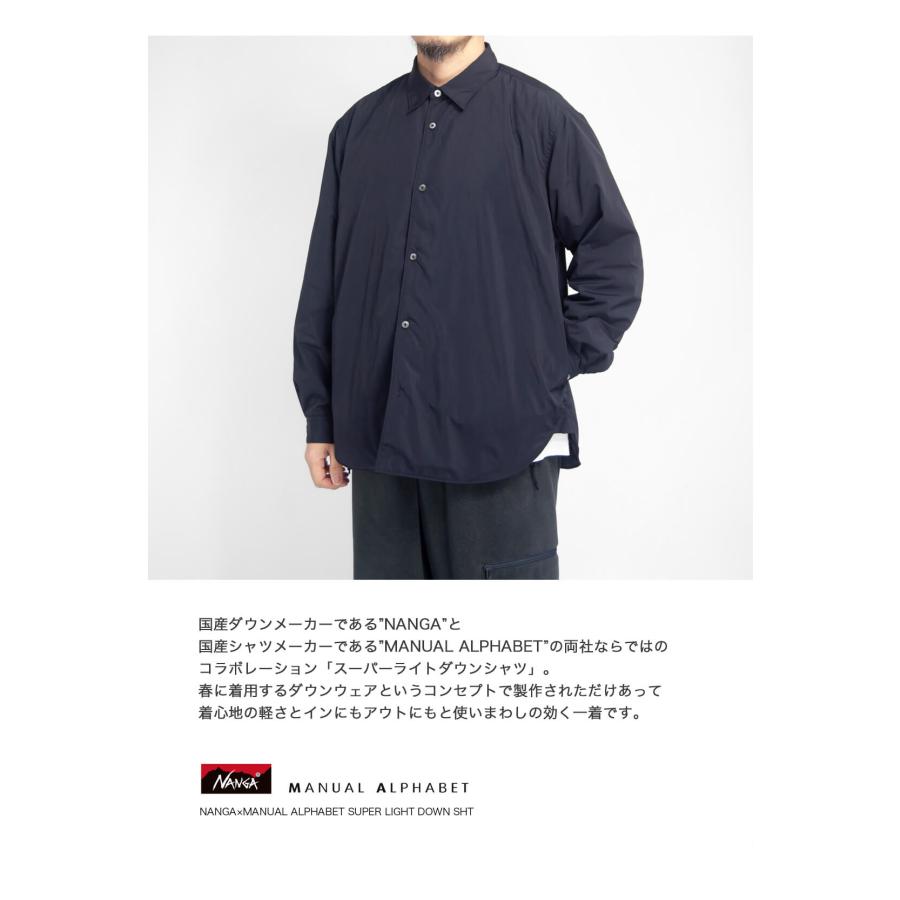 MANUAL ALPHABET（マニュアルアルファベット） 【セール価格