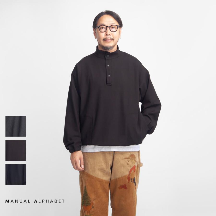 MANUAL ALPHABET（マニュアルアルファベット） ヒートエフェクト