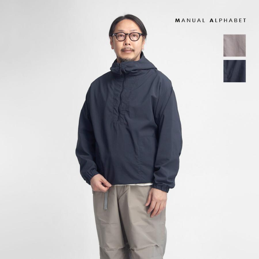 MARK&LONA ハーフジップ MANUAL ALPHABET（マニュアルアルファベット） ミックスダイ ナイロン
