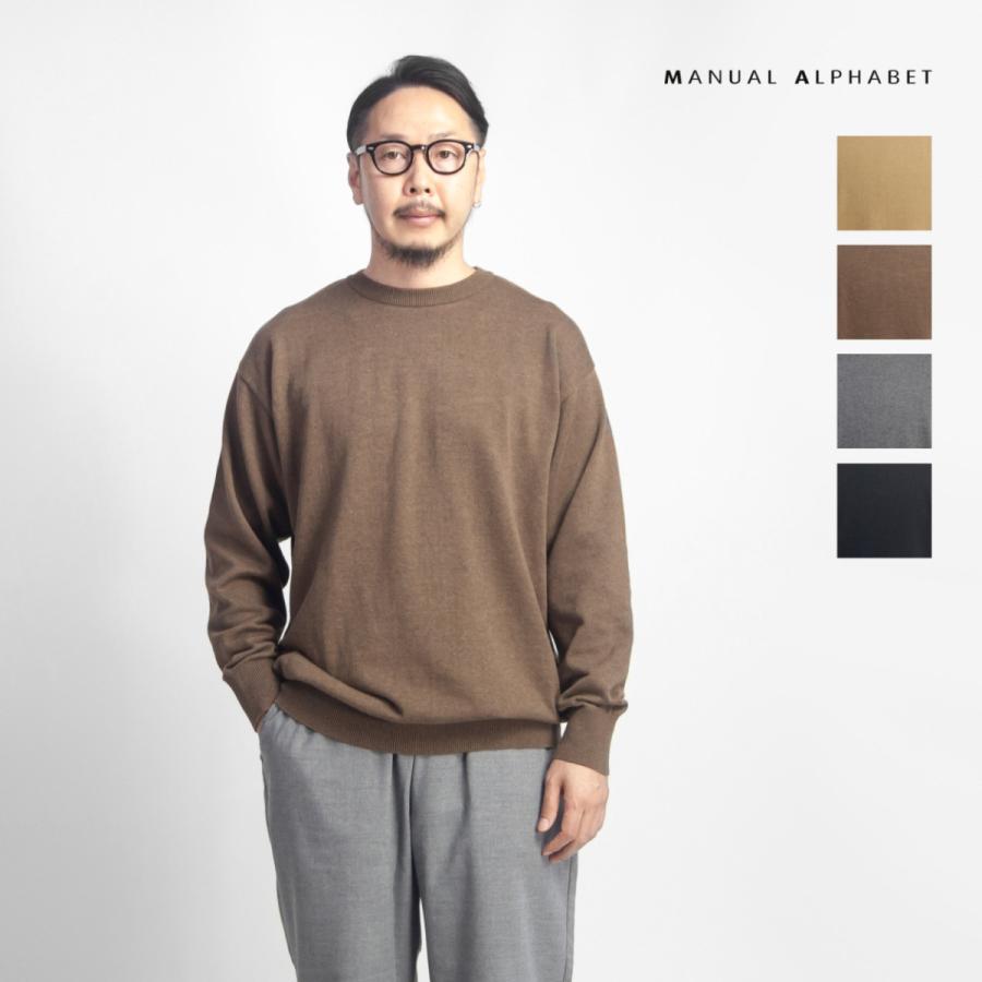 セール価格 マニュアルアルファベット Manual Alphabet クルーネックニット コットン 日本製 メンズ Mks Mak015 Marc Arrows マークアローズ 通販 Yahoo ショッピング