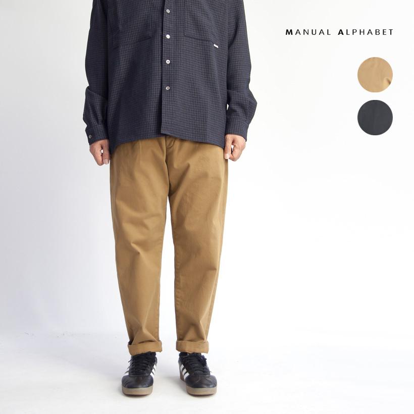 セール価格 マニュアルアルファベット Manual Alphabet テーパードパンツ ブラッシュドストレッチツイル セットアップ対応 日本製 メンズ Mks Map186 Marc Arrows マークアローズ 通販 Yahoo ショッピング