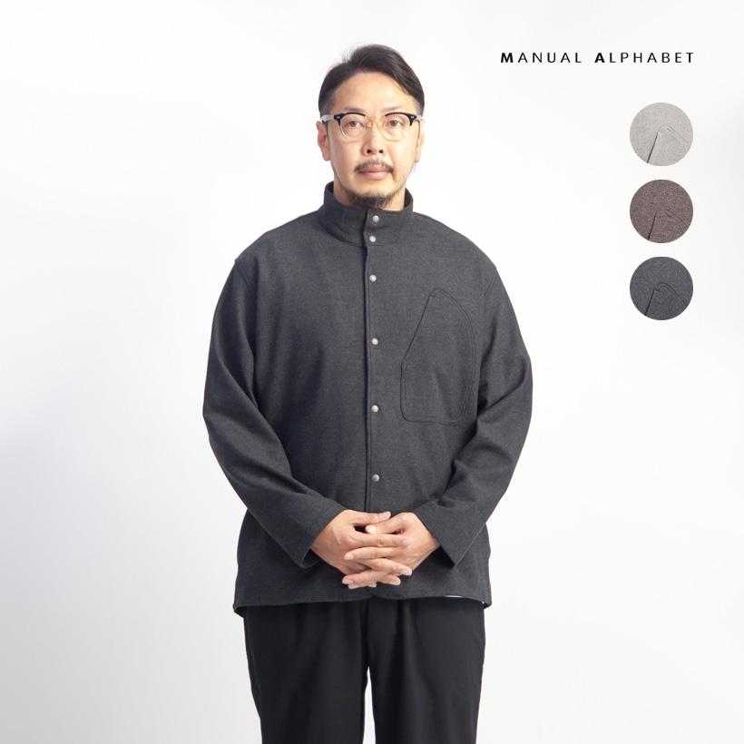 MANUAL ALPHABET マニュアルアルファベット ハイネックシャツ