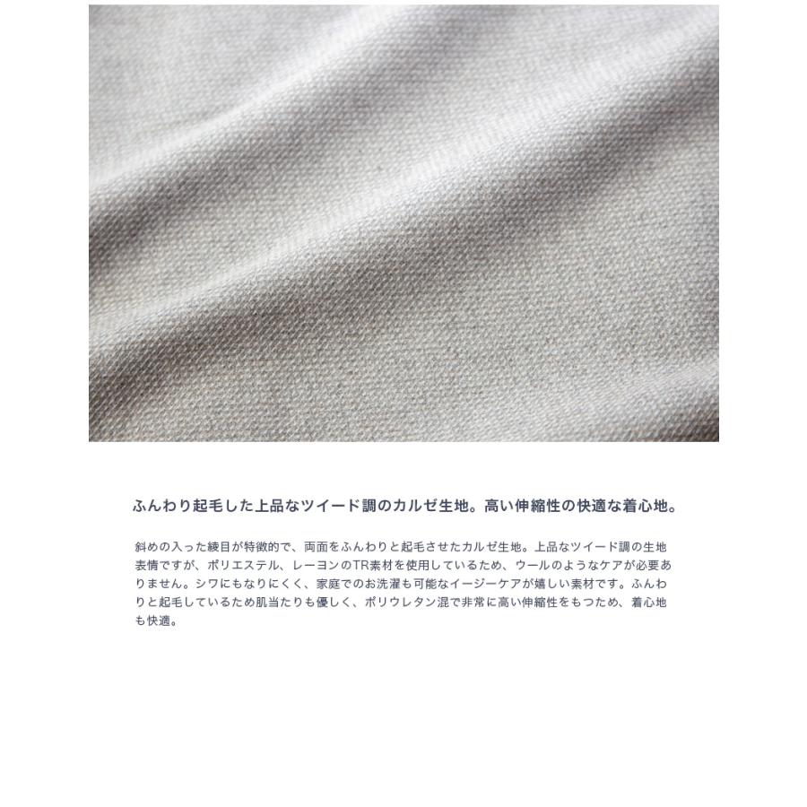 マニュアルアルファベット MANUAL ALPHABET ハイネックシャツ ストレッチカルゼ スタンドカラー 日本製 メンズ｜marcarrows｜04