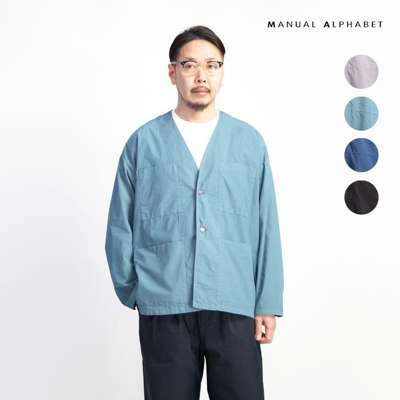マニュアルアルファベット Manual Alphabet ファティーグシャツカーディガン 日本製 メンズ Mks Mas539 Marc Arrows マークアローズ 通販 Yahoo ショッピング