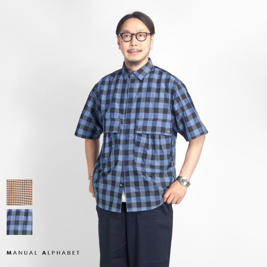 MANUAL ALPHABET（マニュアルアルファベット） 【セール価格】 ビッグ