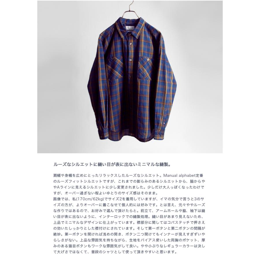 洋書 A Casual Look The Casual Style Guide | Simon Crompton | nostos books ノストス
