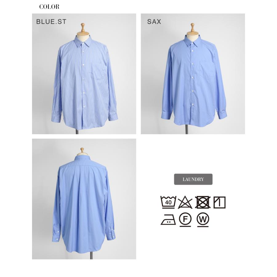 美品エントワentwaダッチカラーシャツ/タイプライターコットン水色アイスブルー YLÈVE COTTON TYPEWRITER P/O SH 