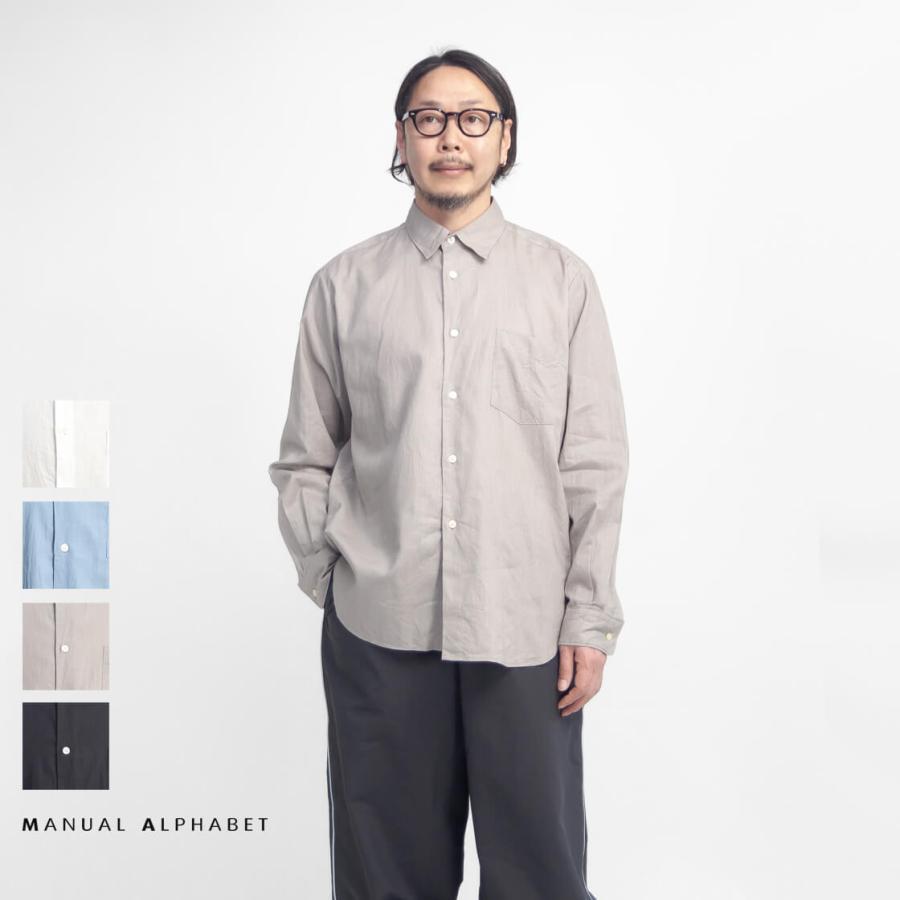 新品マニュアルアルファベット 綿麻スラブBDシャツBulging Fit モカ2 MANUAL ALPHABET（マニュアルアルファベット） 【セール価格