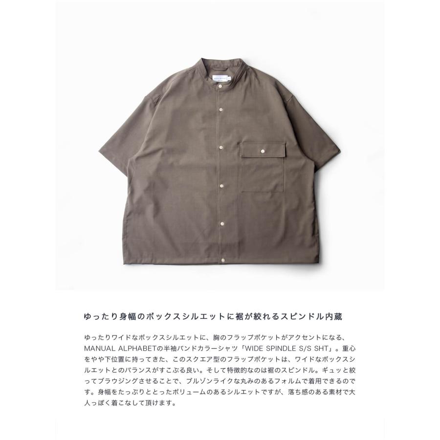 MANUAL ALPHABET（マニュアルアルファベット） 【セール価格