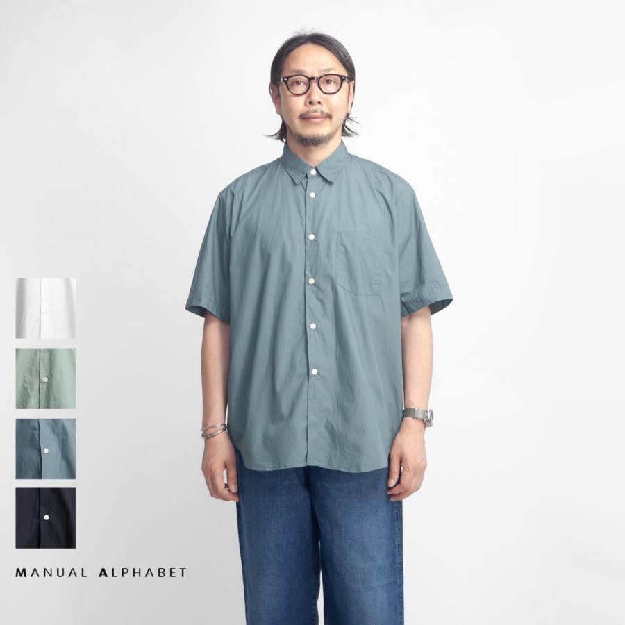 MANUAL ALPHABET（マニュアルアルファベット） タイプライター ルーズ