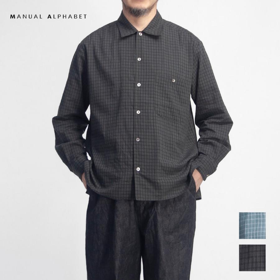 MANUAL ALPHABET（マニュアルアルファベット） ドビー チェックシャツ