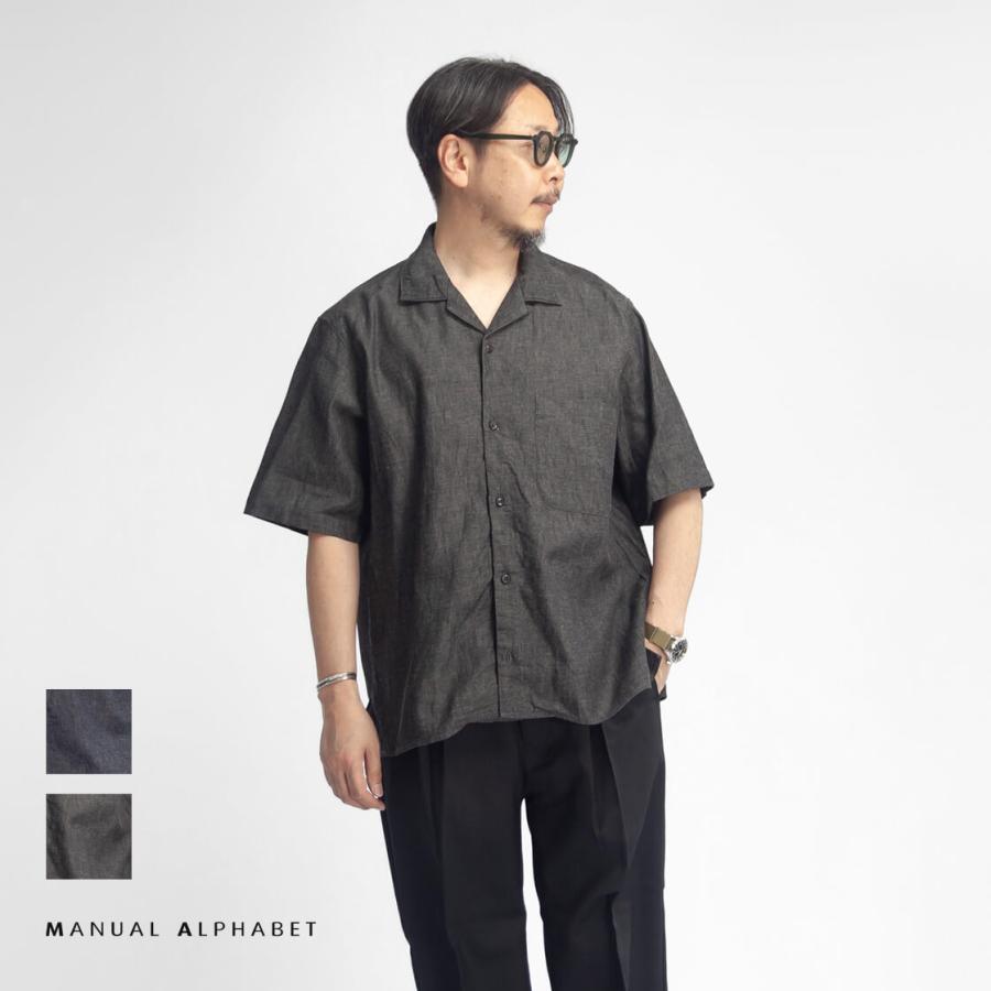 MANUAL ALPHABET（マニュアルアルファベット） 綿麻デニム オープン
