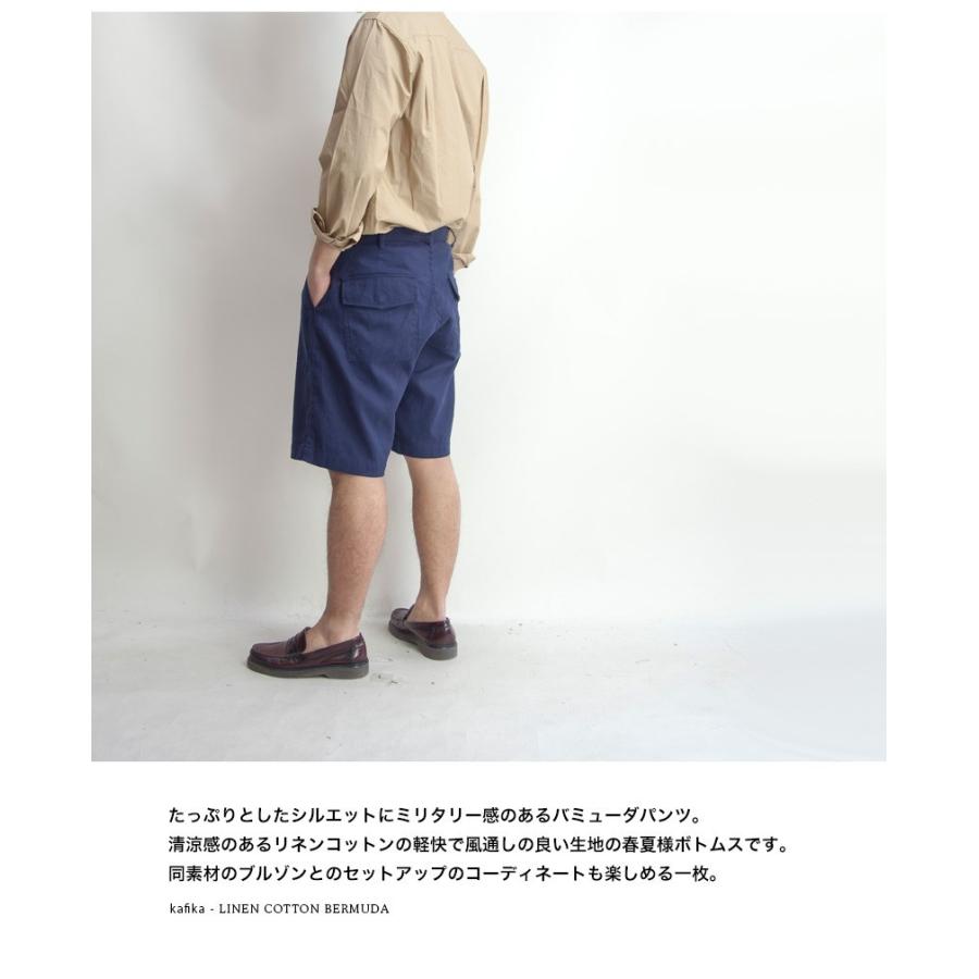 セール価格 Kafika カフィカ バミューダパンツ ショートパンツ リネンコットン 日本製 メンズ Ms Kfk117 Marc Arrows マークアローズ 通販 Yahoo ショッピング