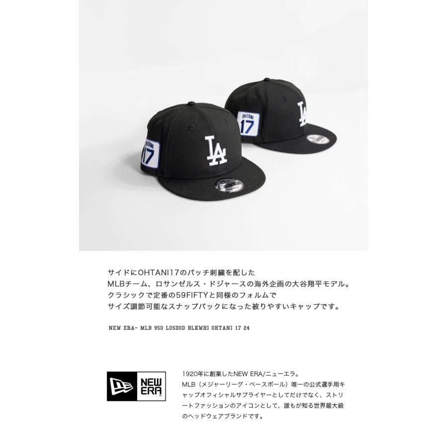 9FIFTY 【セール価格】ニューエラ NEW ERA 9fifty 950 大谷翔平 9FIFTY 【セール価格】ニューエラ NEW ERA 9fifty 950 大谷翔平