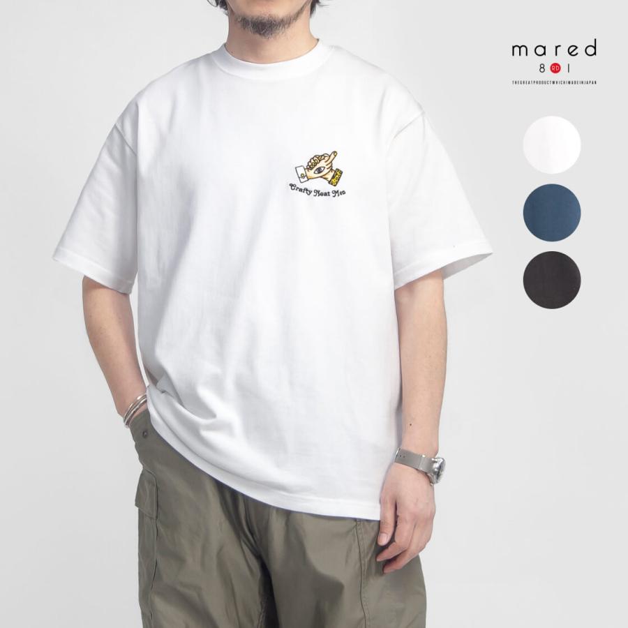 セール価格】マレッド Mared 9.1オンスOE天竺 スーパーヘビーウエイト