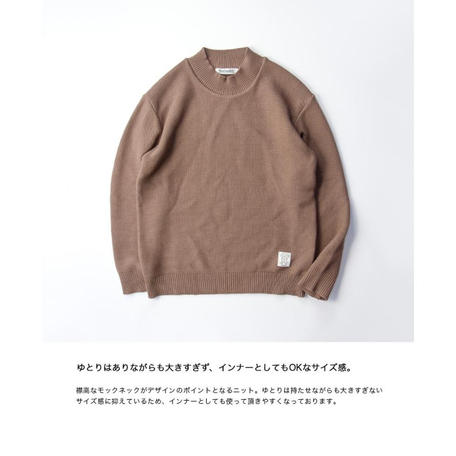 セール価格 ランチ Ranch パール編みモックネックニット ルーズフィット セーター 日本製 メンズ Nat Ra102 Marc Arrows マークアローズ 通販 Yahoo ショッピング