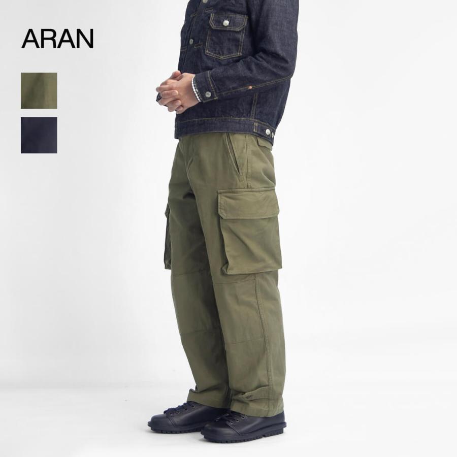 アラン ARAN M-49 フィールドカーゴパンツ M-47 日本製 メンズ : MARC
